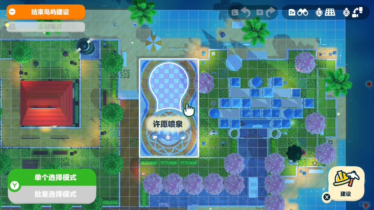 人森迪士尼城堡图纸 — 人森 DIY 图纸（第 13 张）