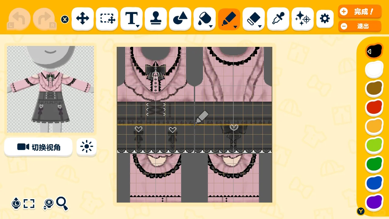 ショップ公開前の手描きデザインシート（2ページ目） — トモダチライフ DIY 図案（2枚目）
