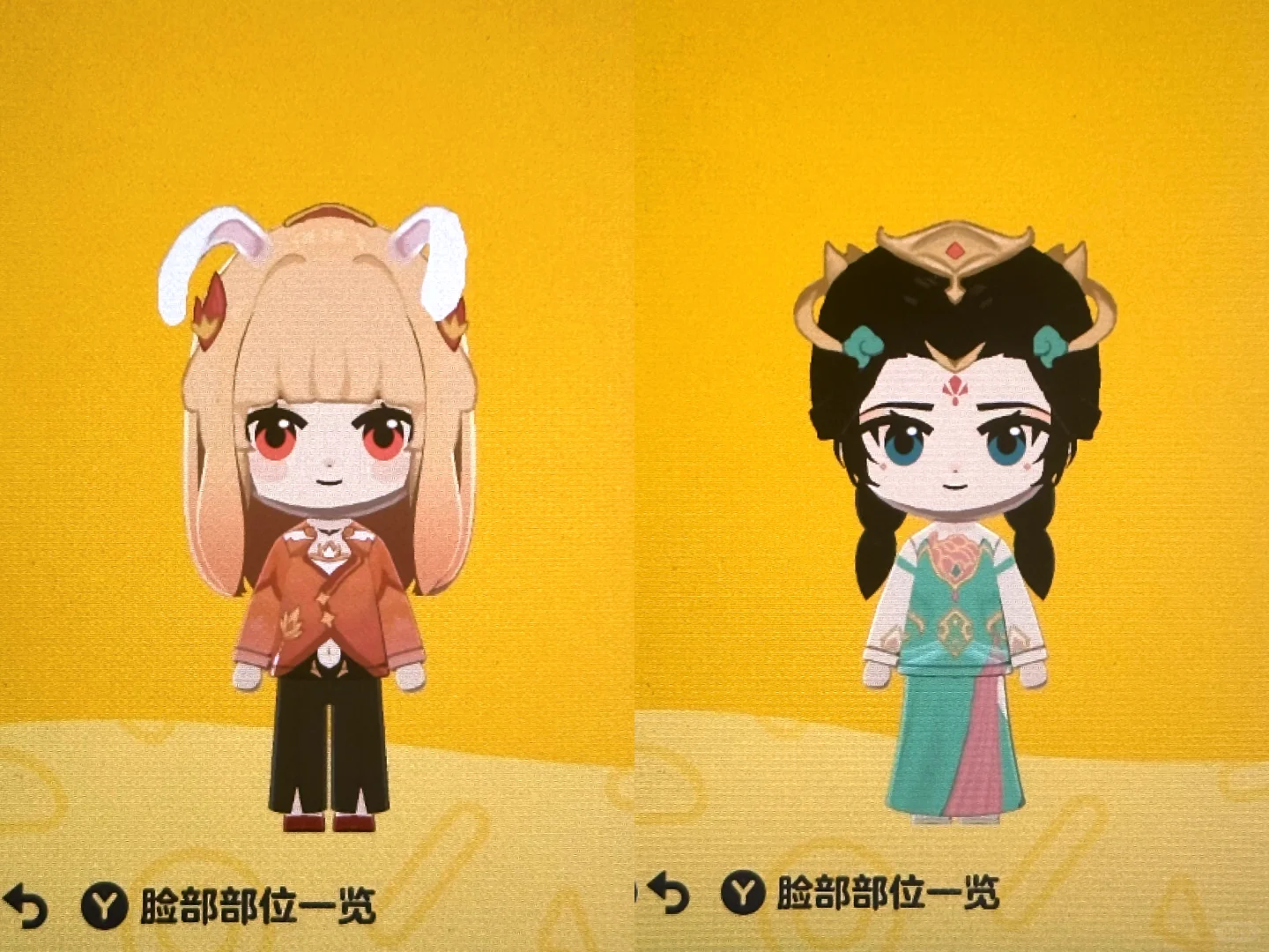 人森 公孙离杨玉环衣服图纸分享 — 人森 DIY 图纸