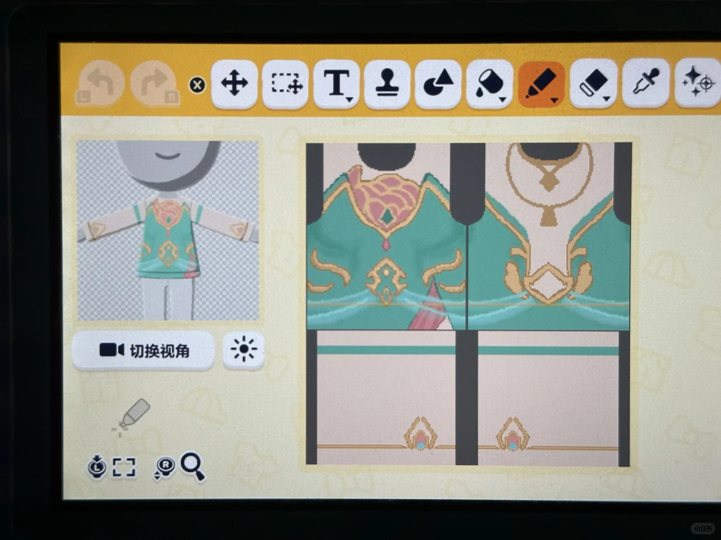 Feuilles de motif des tenues de Gongsun Li et Yang Yuhuan pour Tomodachi Life : Une vie de rêve — Tomodachi Life motif DIY (image 3)