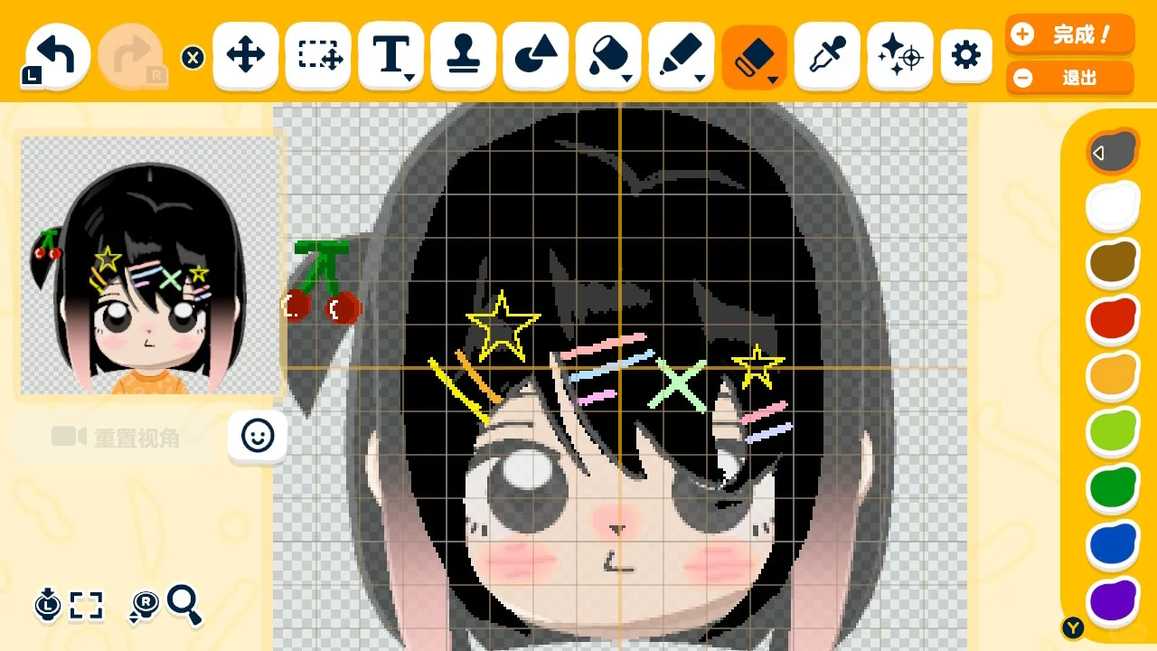 たれ目Miiフェイスペイント 汎用ステップガイド — トモダチライフ DIY 図案（6枚目）