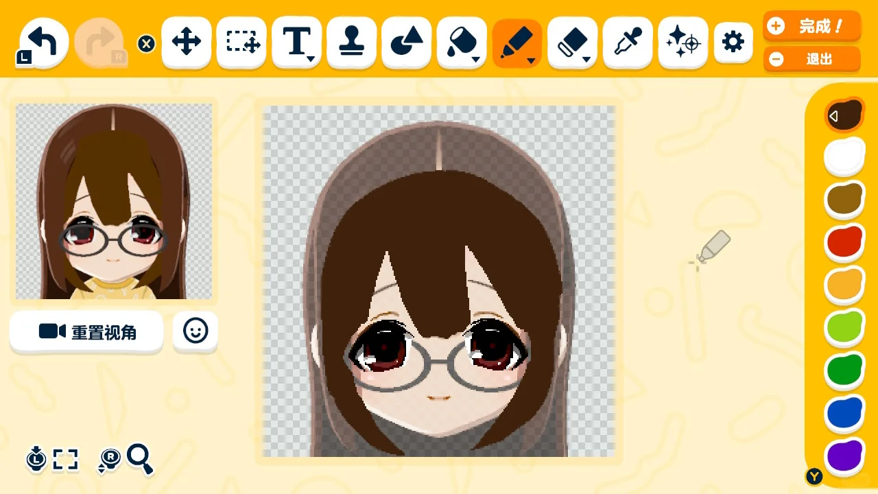 Partage de motif – Minami Sensei d'Azone — Tomodachi Life motif DIY (image 2)
