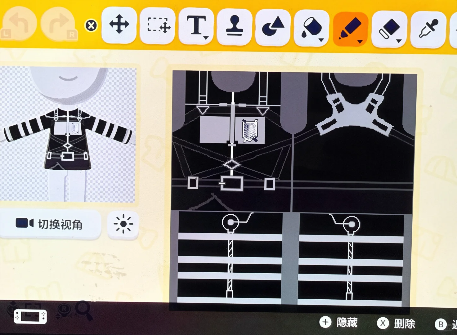 最終シーズン戦闘服のトモコレ作り方 — トモダチライフ DIY 図案（4枚目）