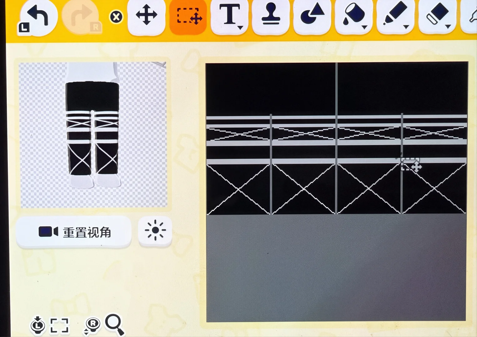 最終シーズン戦闘服のトモコレ作り方 — トモダチライフ DIY 図案（5枚目）