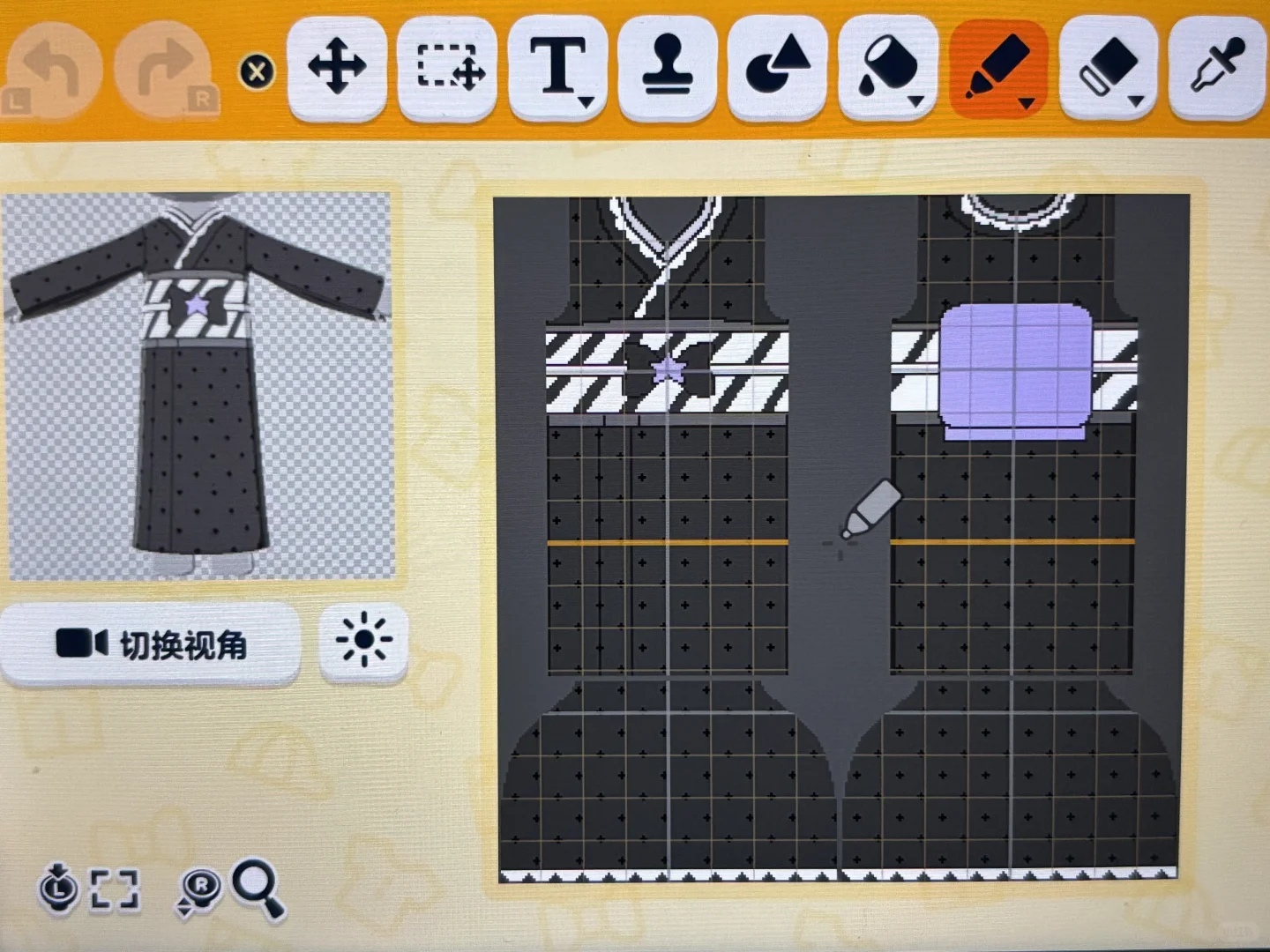 デザインシートで作る双子彗星着物コーデ — トモダチライフ DIY 図案（2枚目）