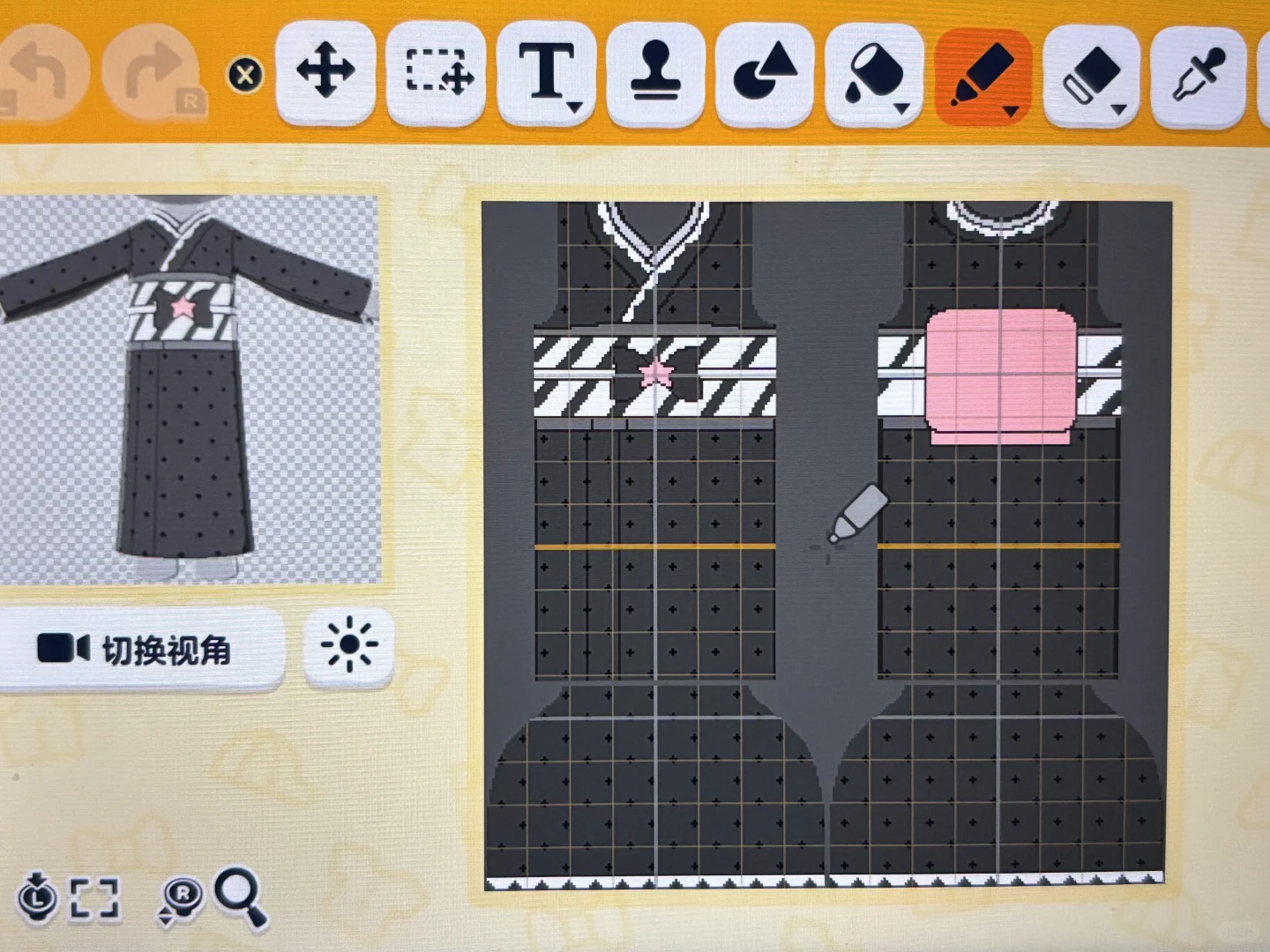 デザインシートで作る双子彗星着物コーデ — トモダチライフ DIY 図案（4枚目）