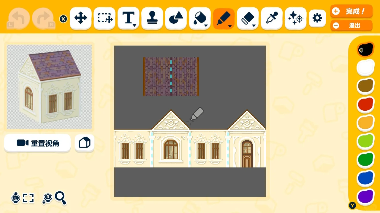 ロココ調邸宅のデザインシート — トモダチライフ DIY 図案（4枚目）
