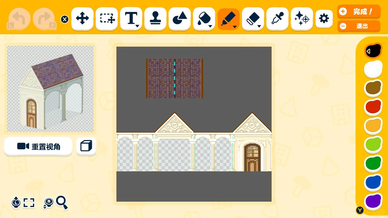 ロココ調邸宅のデザインシート — トモダチライフ DIY 図案（5枚目）