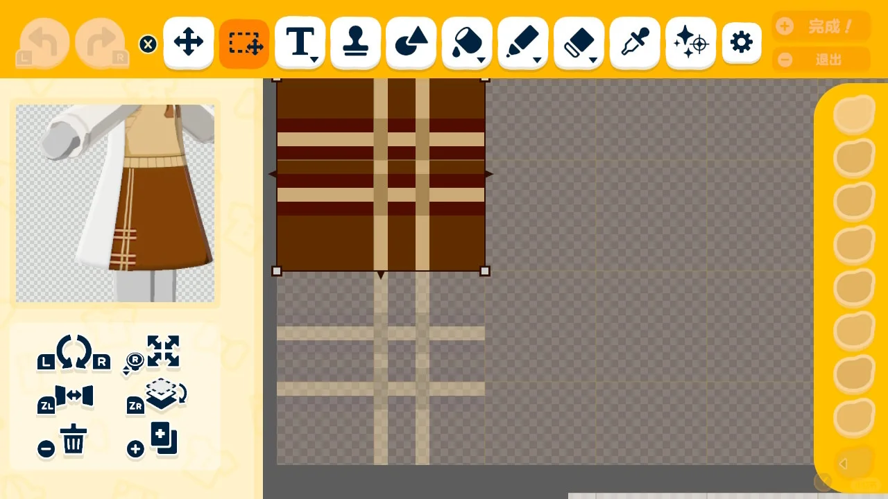 トモコレ デザインシート：コーヒーブラウンのアカデミックスタイルコーデ — トモダチライフ DIY 図案（6枚目）