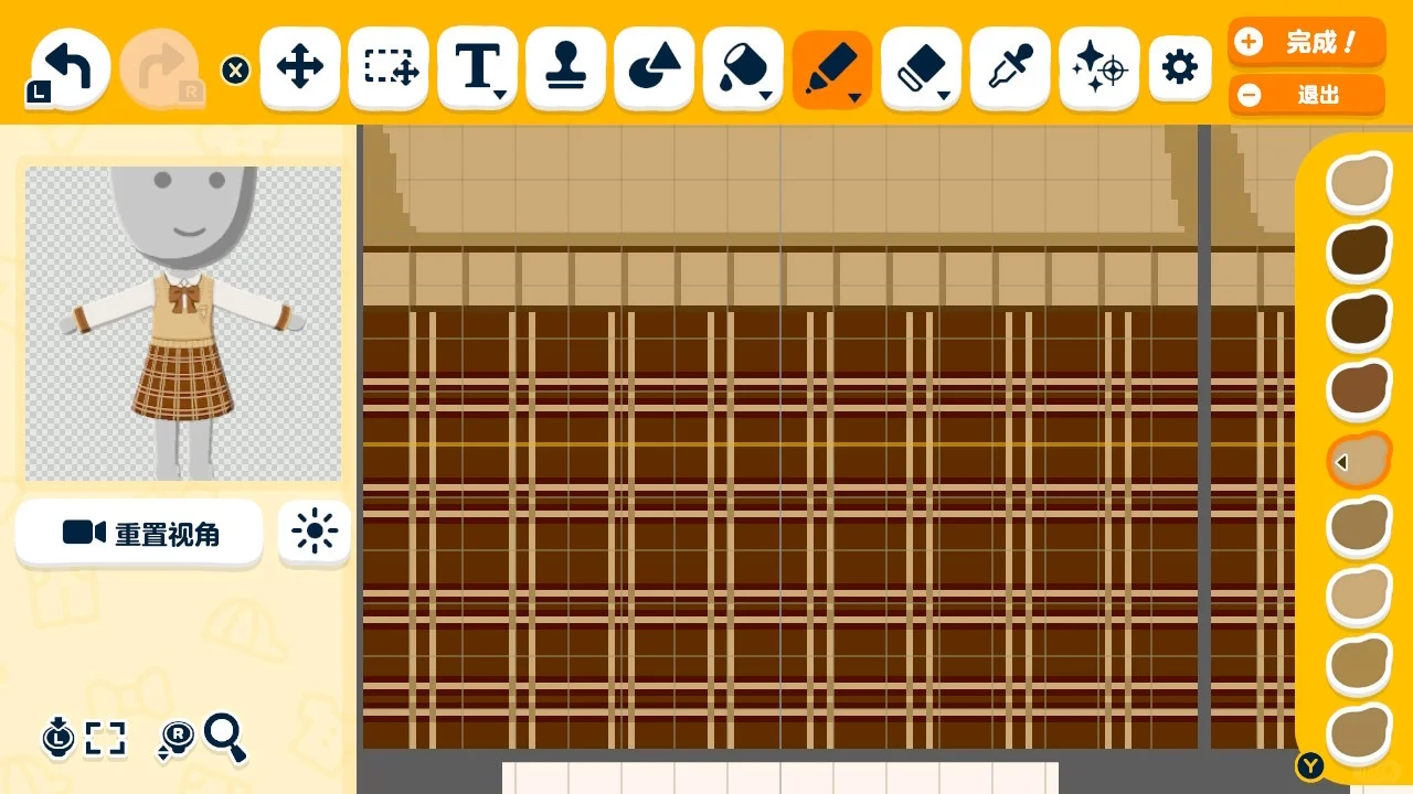 トモコレ デザインシート：コーヒーブラウンのアカデミックスタイルコーデ — トモダチライフ DIY 図案（7枚目）