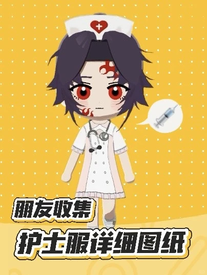 Nurse and Patient Uniform Patterns — Tomodachi Life DIY pattern