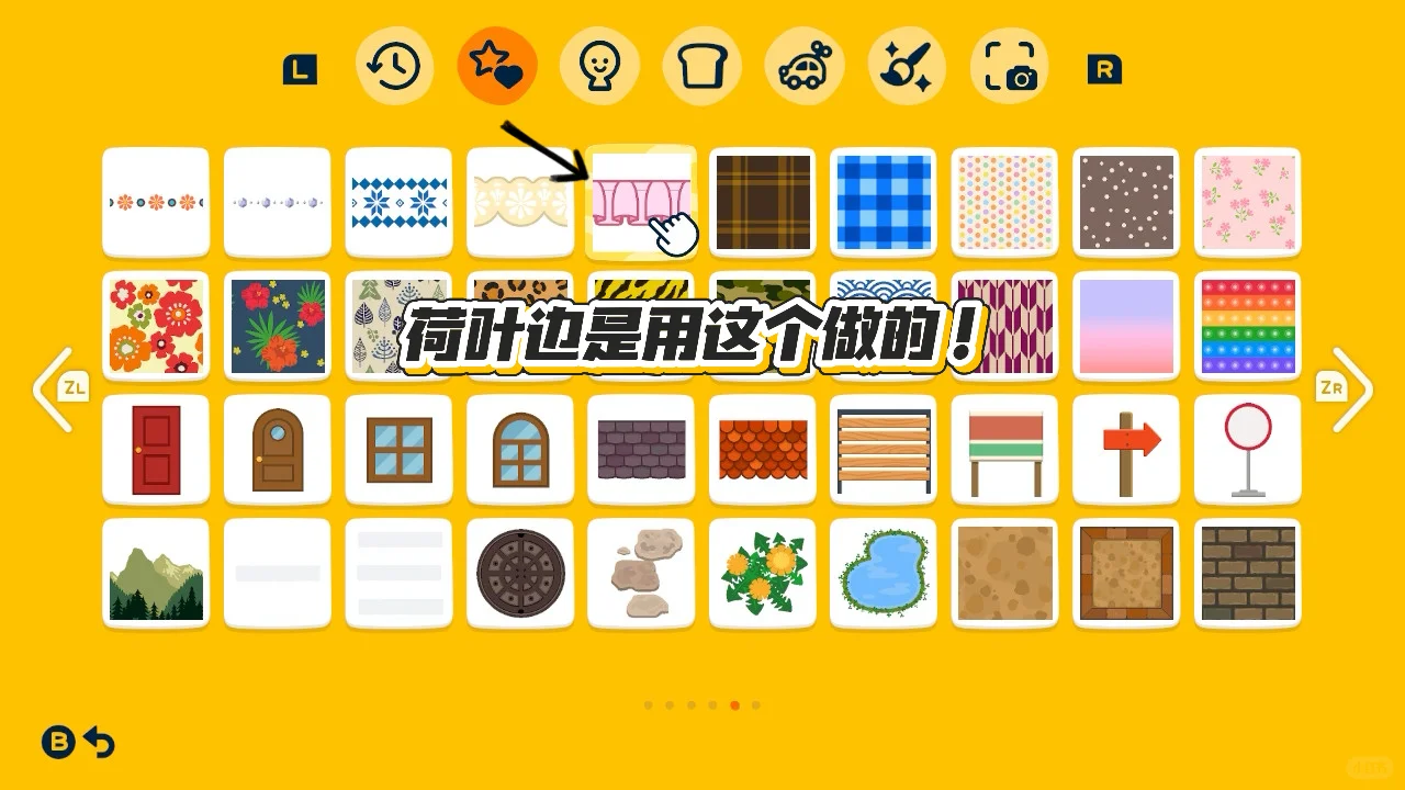Motifs de tenues d'infirmière et de patient — Tomodachi Life motif DIY (image 5)