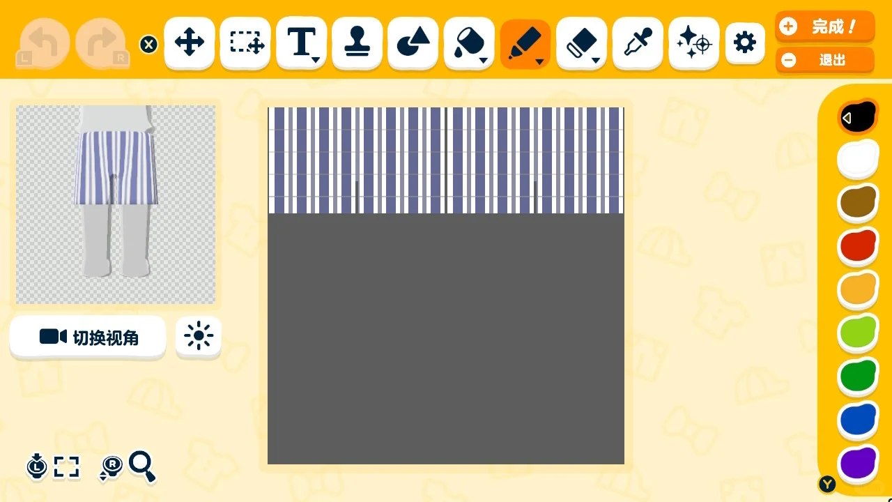 Motifs de tenues d'infirmière et de patient — Tomodachi Life motif DIY (image 8)