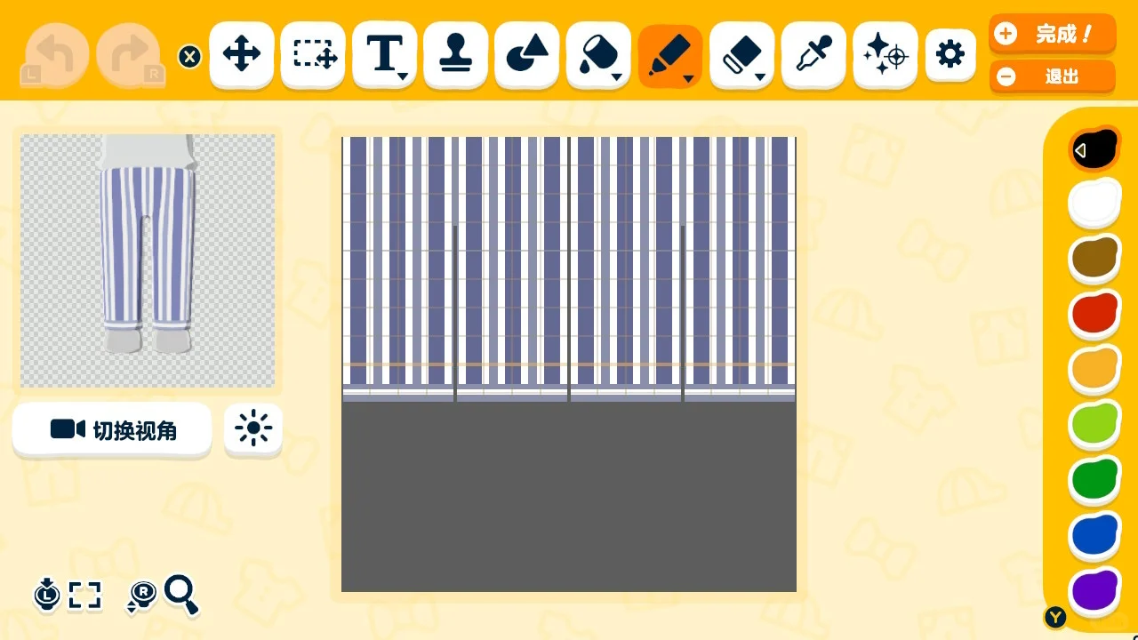 Motifs de tenues d'infirmière et de patient — Tomodachi Life motif DIY (image 9)
