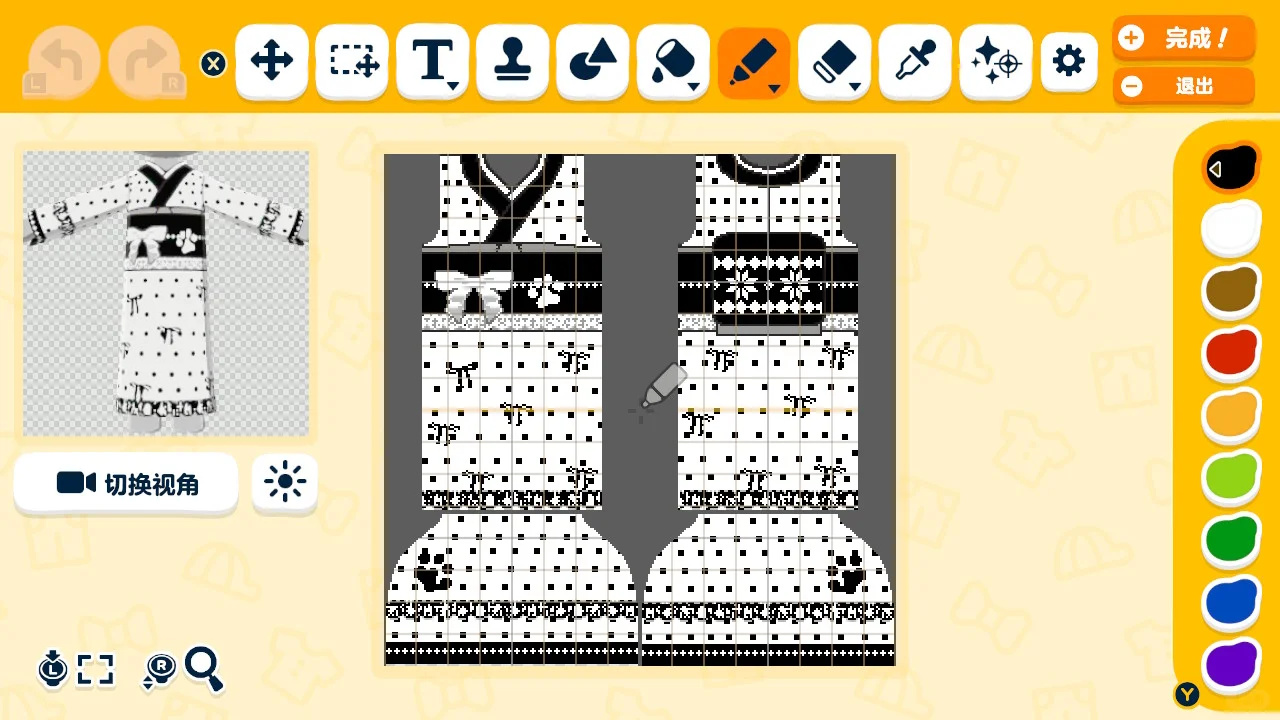 モノクロ水玉模様の着物デザインシート（リカラーバー付き） — トモダチライフ DIY 図案（2枚目）