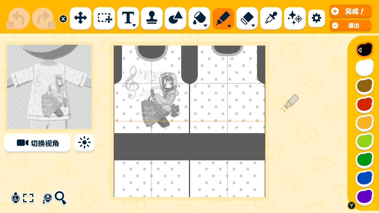 トモコレのドット柄コーデ集：その１ — トモダチライフ DIY 図案（3枚目）