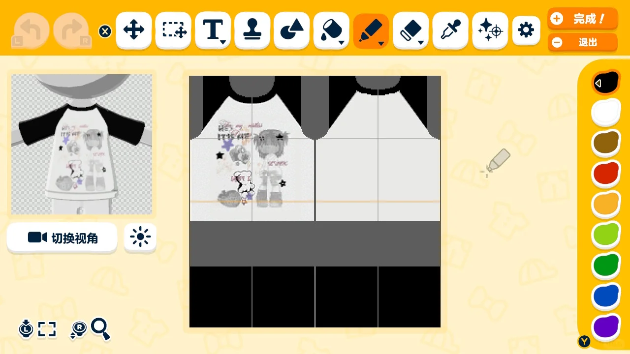 トモコレのドット柄コーデ集：その１ — トモダチライフ DIY 図案（4枚目）