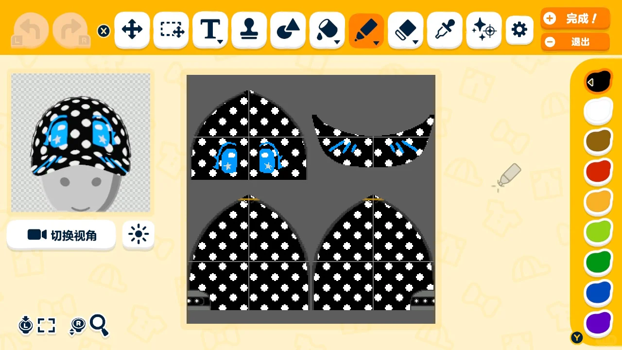 トモコレのドット柄コーデ集：その１ — トモダチライフ DIY 図案（5枚目）
