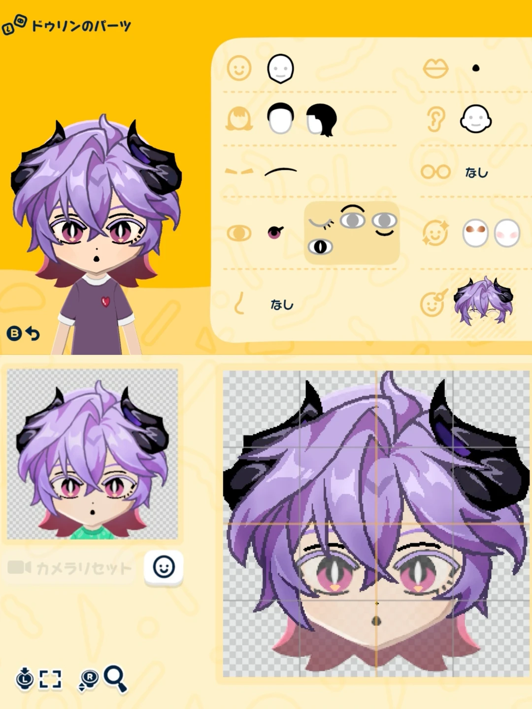 Collection de Mii Genshin Impact avec motifs et paramètres — Tomodachi Life motif DIY (image 7)