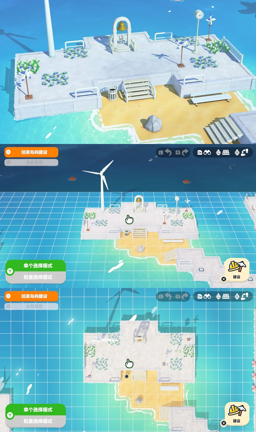 穏やかな海の歌：灯台と島の島作りデザイン — トモダチライフ DIY 図案（11枚目）