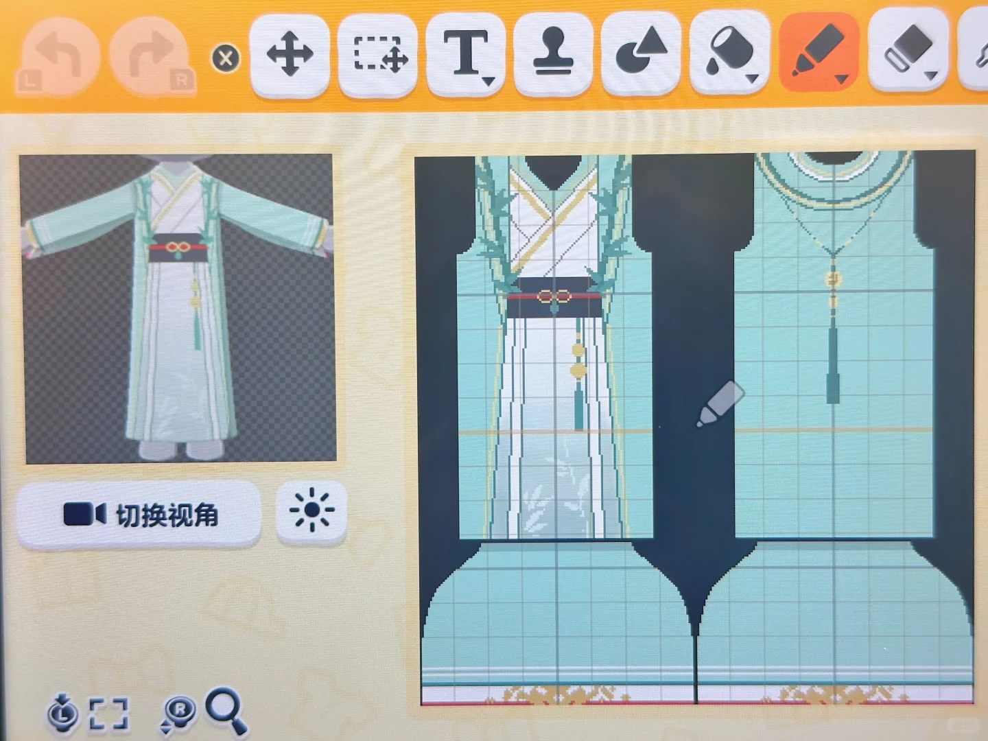 チュートリアル＋ブループリント共有 — トモダチライフ DIY 図案（2枚目）