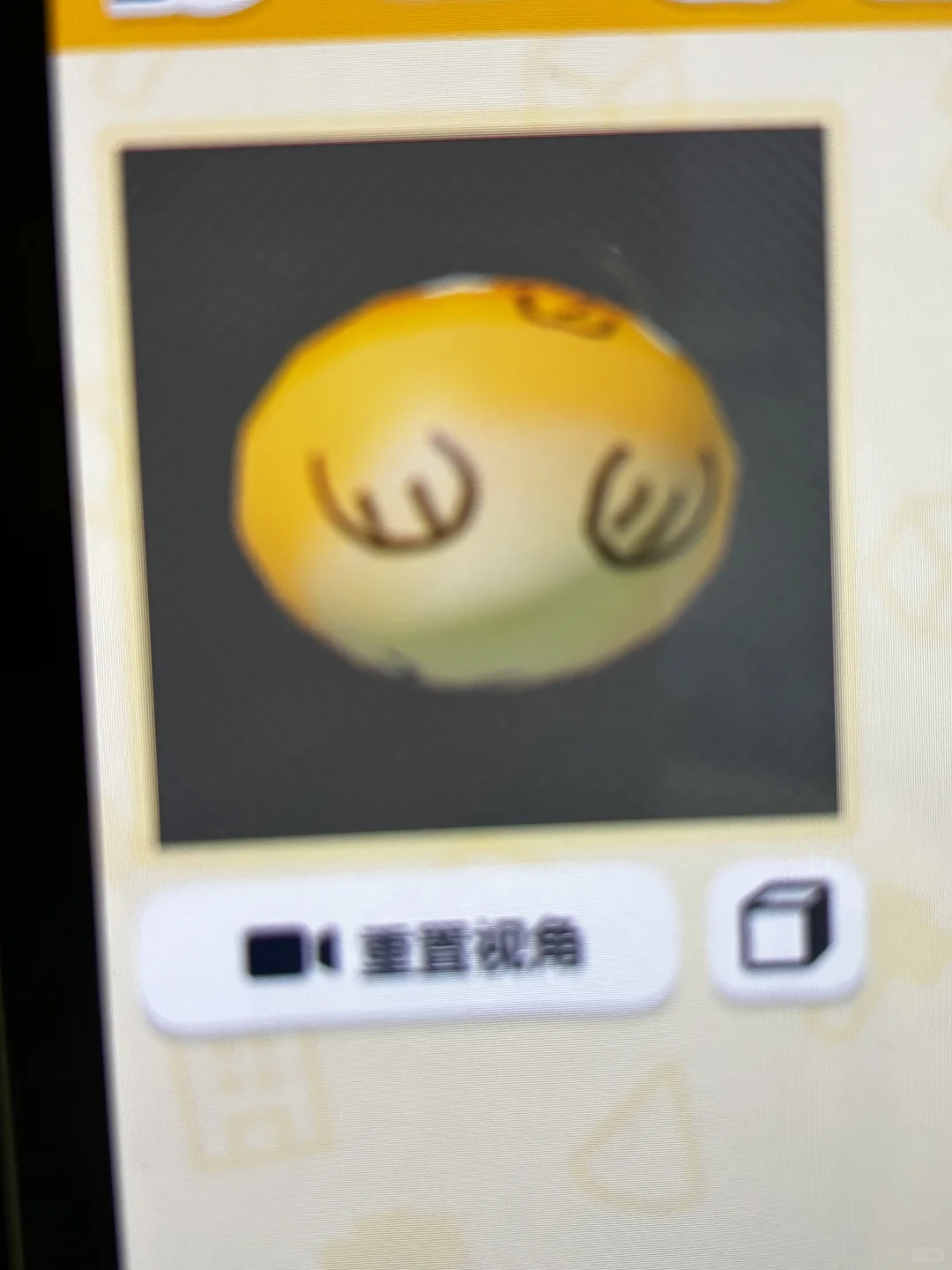 也许有人需要土王面包的图纸 — 人森 DIY 图纸（第 2 张）