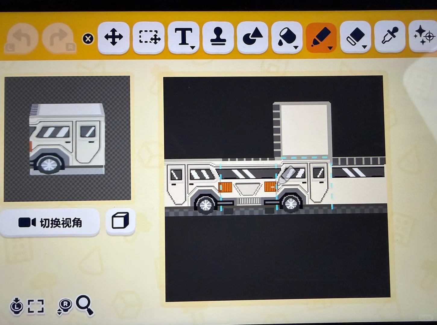 島についにクルマが登場 — デザインシート付き — トモダチライフ DIY 図案（2枚目）