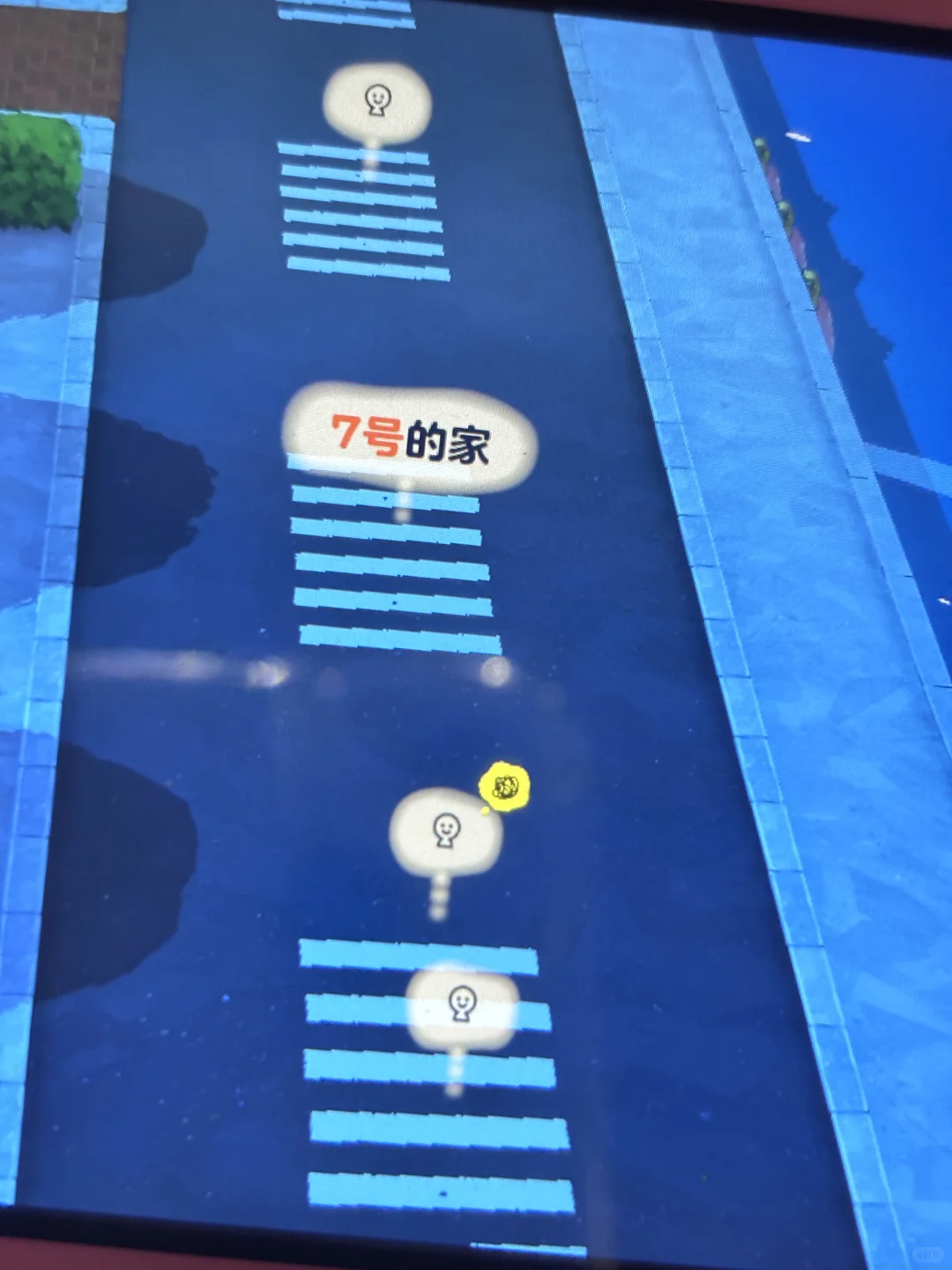 Façade Passage Piéton sur Route Asphaltée pour Décoration d'île — Tomodachi Life motif DIY