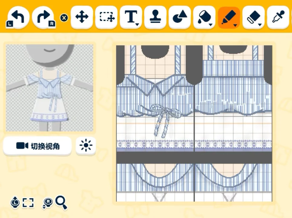 Producer Uniform Recreated in Tomodachi Life — Tomodachi Life DIY pattern