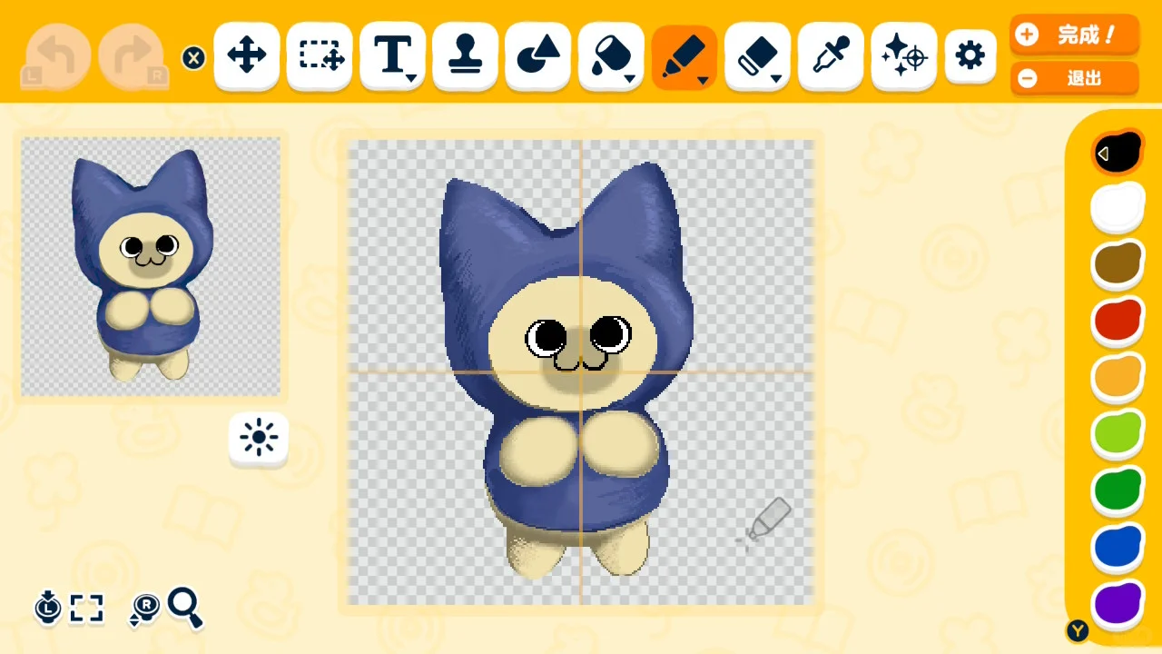 Derpy Cat Pattern Sheet Share — Tomodachi Life DIY pattern