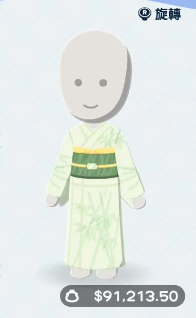 Bamboo Kimono Painting Method — Tomodachi Life DIY pattern