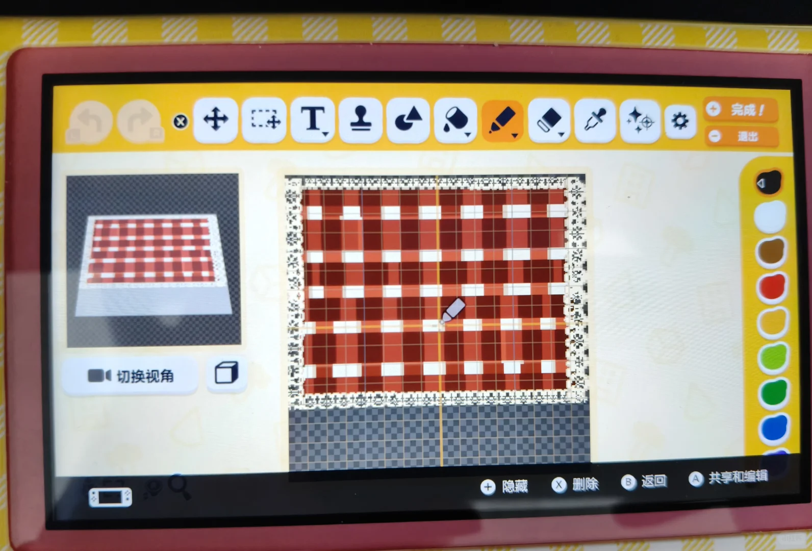 Motif nappe de pique-nique et panier pour Tomodachi Life : Une vie de rêve — Tomodachi Life motif DIY (image 4)