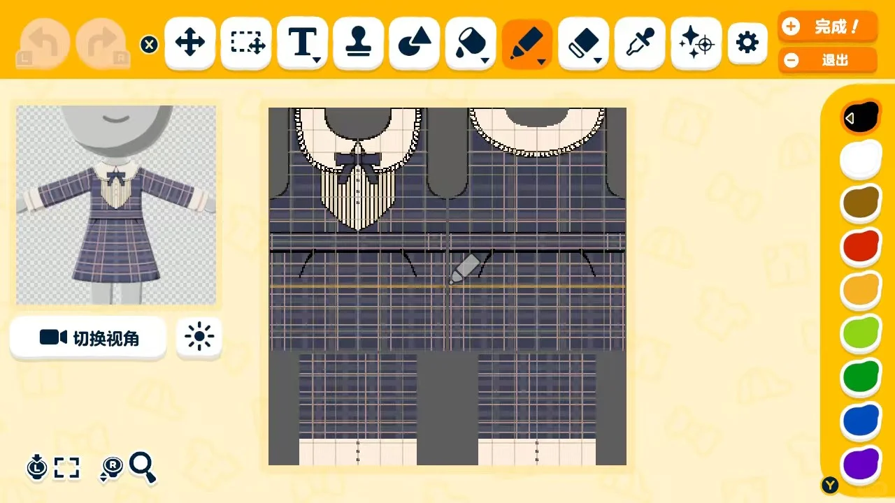 Feuilles de motifs : uniformes et tenues casual de Nijigasaki — Tomodachi Life motif DIY (image 4)