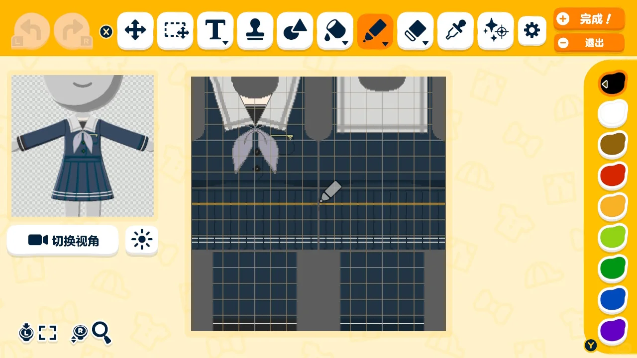 Feuilles de motifs : uniformes et tenues casual de Nijigasaki — Tomodachi Life motif DIY (image 5)