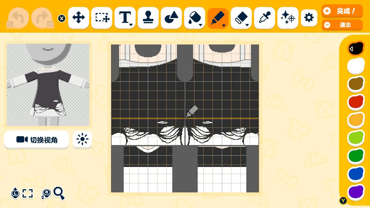 Feuilles de motifs : uniformes et tenues casual de Nijigasaki — Tomodachi Life motif DIY (image 6)