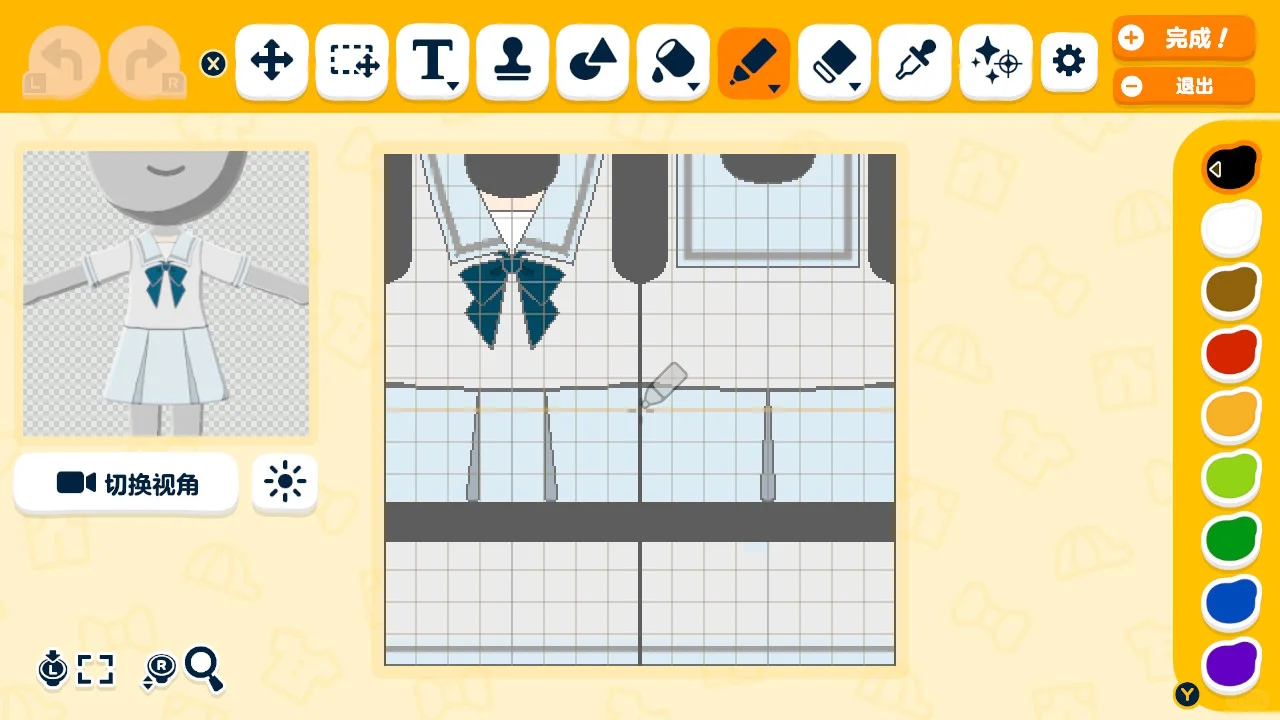 Feuilles de motifs : uniformes et tenues casual de Nijigasaki — Tomodachi Life motif DIY (image 7)