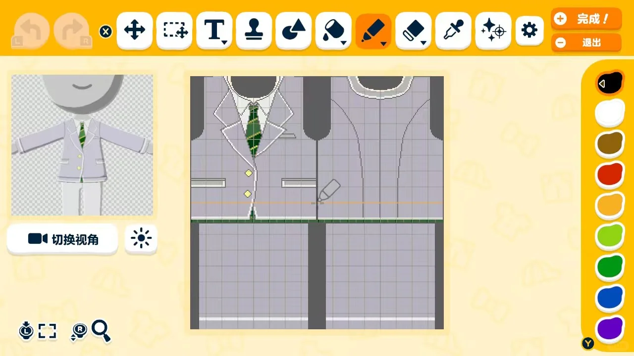 Feuilles de motifs : uniformes et tenues casual de Nijigasaki — Tomodachi Life motif DIY (image 8)