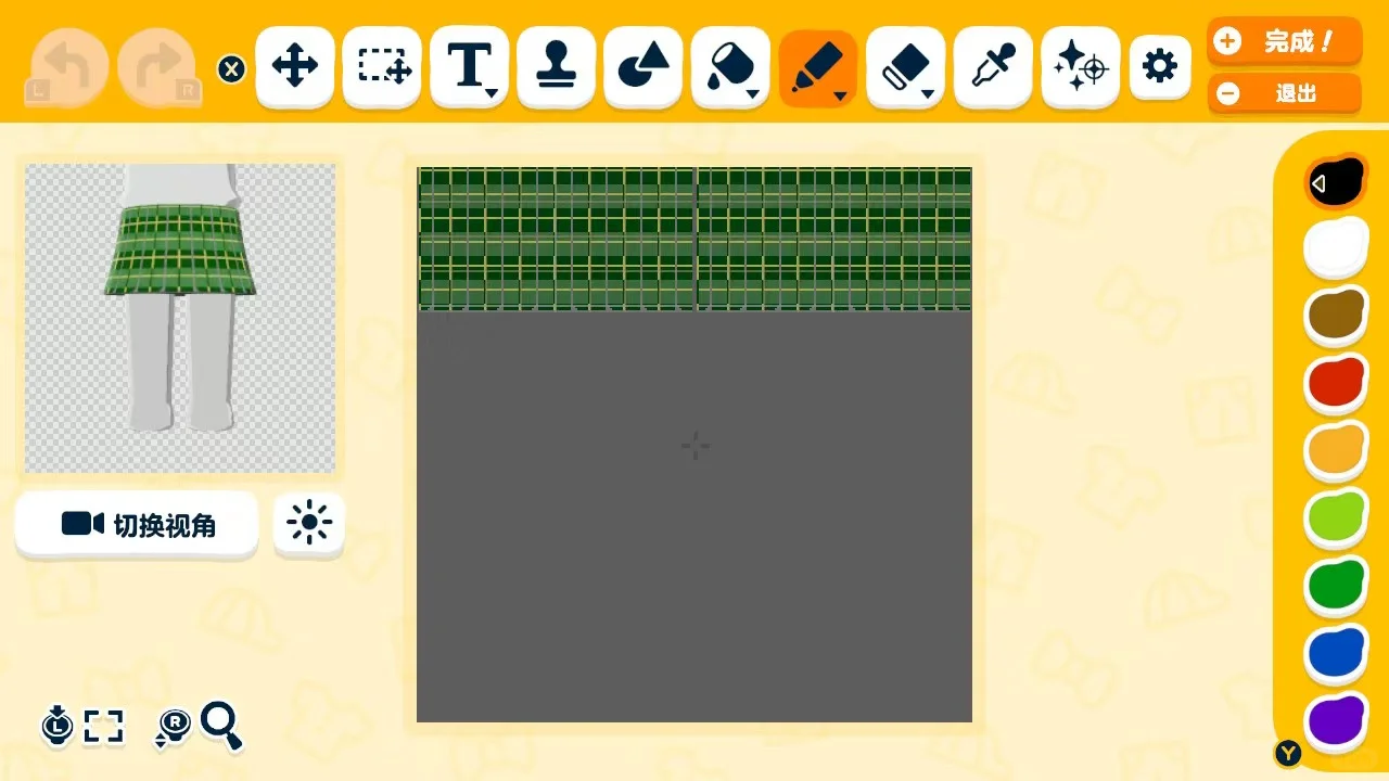 Feuilles de motifs : uniformes et tenues casual de Nijigasaki — Tomodachi Life motif DIY (image 9)