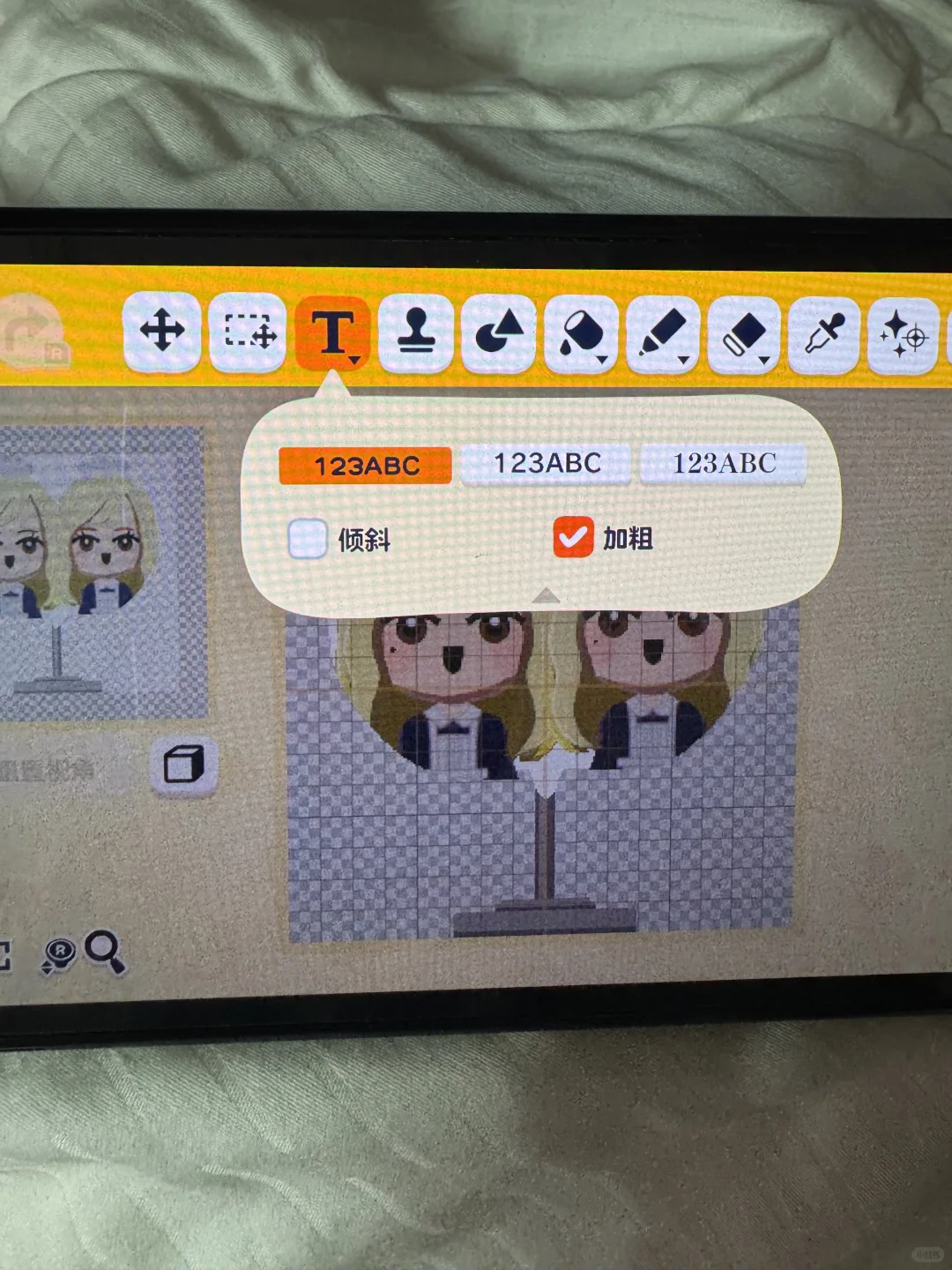 トモダチコレクション 光る展示台の作り方チュートリアル（絵を描かなくてOK） — トモダチライフ DIY 図案（16枚目）
