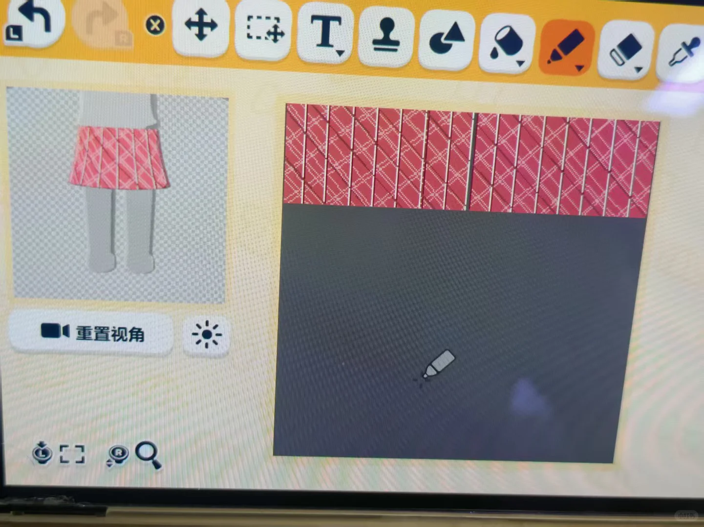 Three Splatoon Outfit Designs for Tomodachi Life — Tomodachi Life DIY pattern (image 3)
