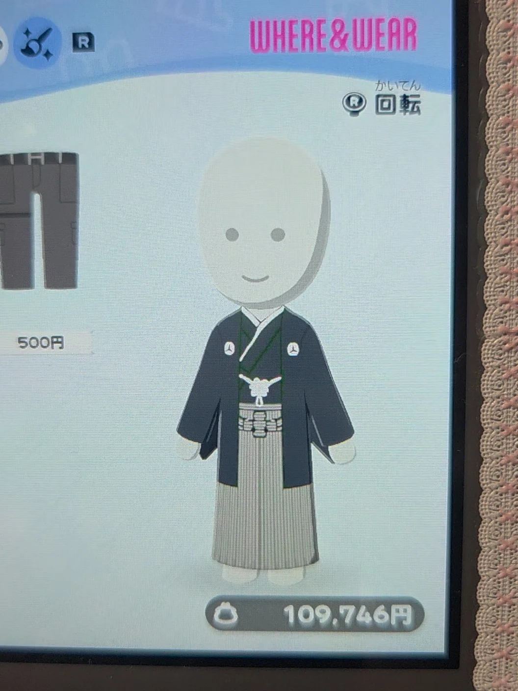 Kimono masculin fait main style hakama montsuki noir — Tomodachi Life motif DIY
