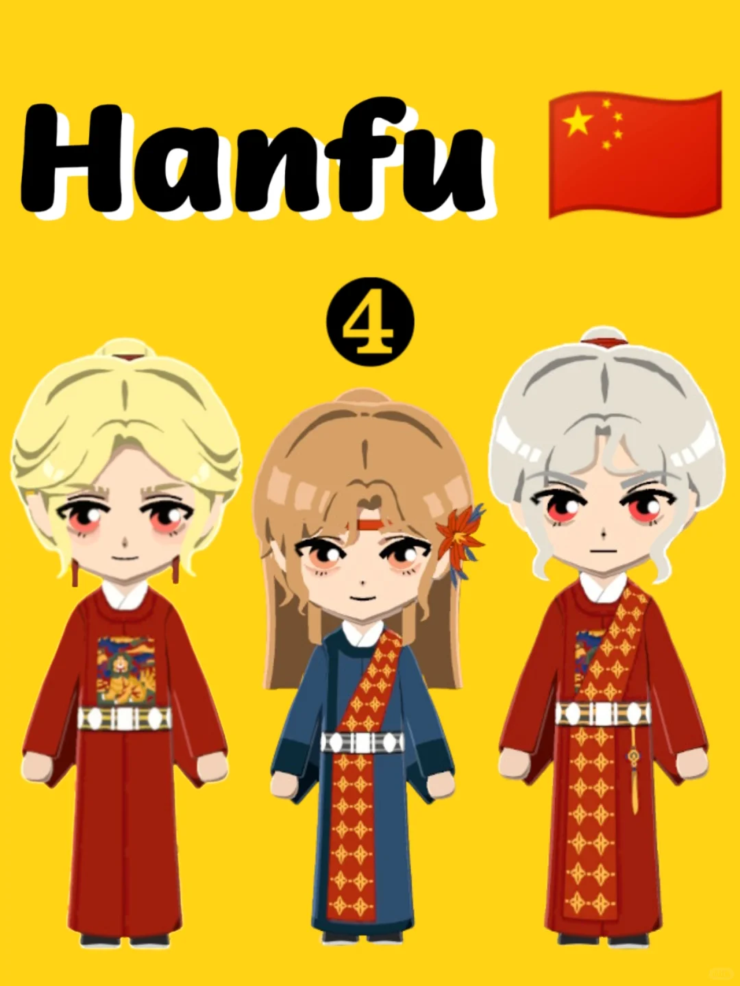 Hanfu Pattern Sheet — Noblewomen's Outfit — Tomodachi Life DIY pattern