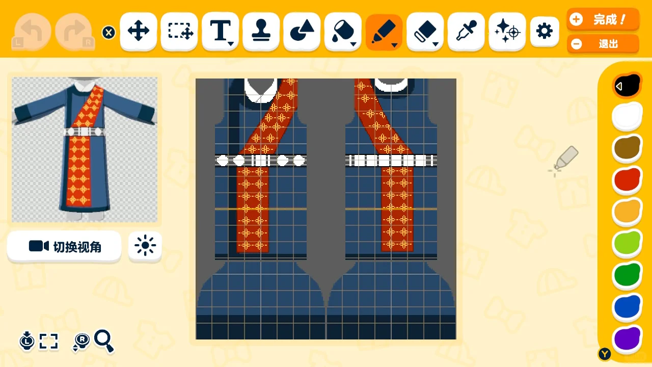 漢服デザインシート — 貴族女性のコーデ — トモダチライフ DIY 図案（3枚目）
