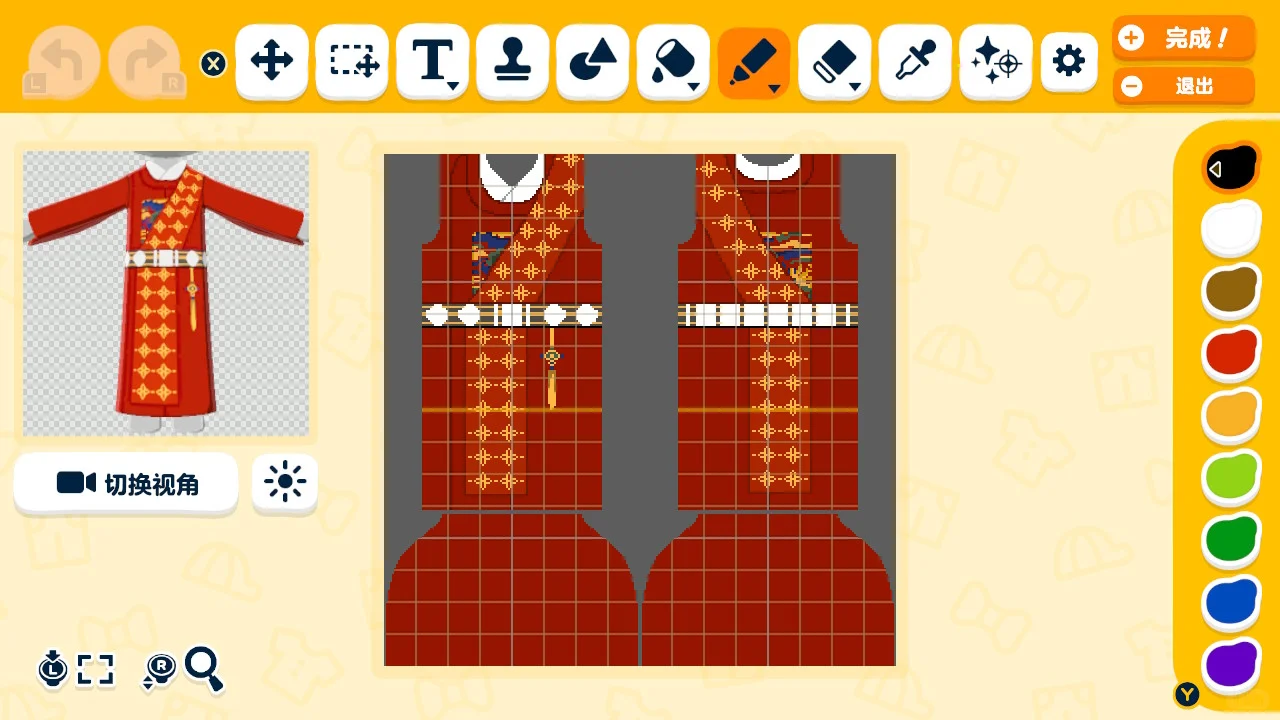 漢服デザインシート — 貴族女性のコーデ — トモダチライフ DIY 図案（4枚目）
