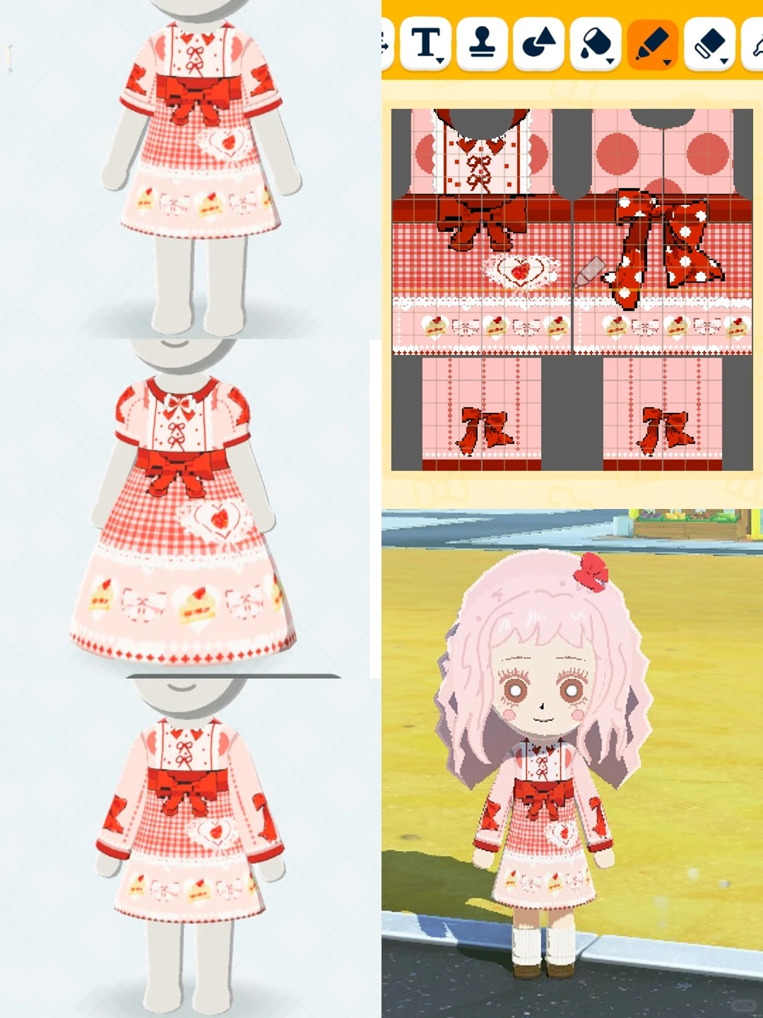 いちごパストラル デザインシート（コーデ） — トモダチライフ DIY 図案