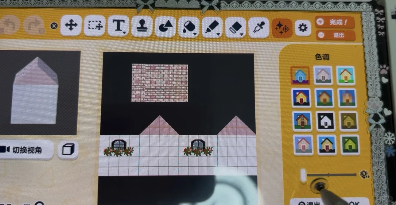 スタンプだけで作るトモダチコレクションのお城 — トモダチライフ DIY 図案（12枚目）
