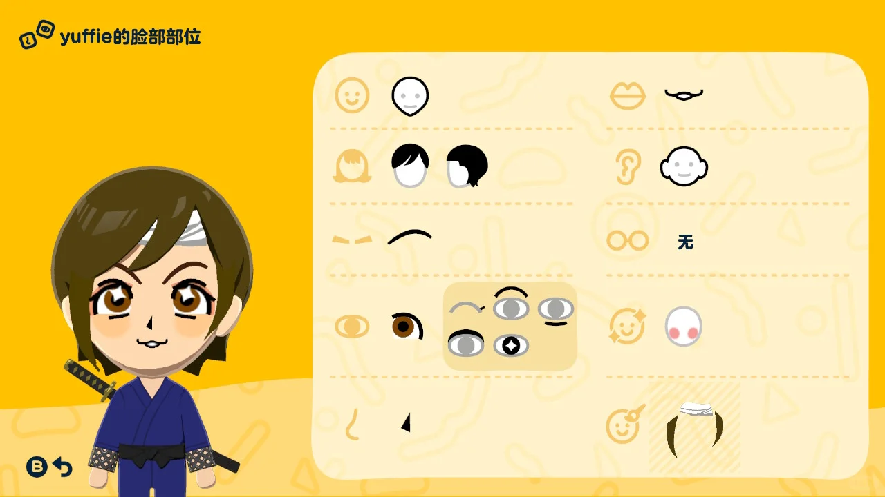 长款连衣裙只能靠塞上衣来拼接吗（附图纸 — 人森 DIY 图纸（第 14 张）