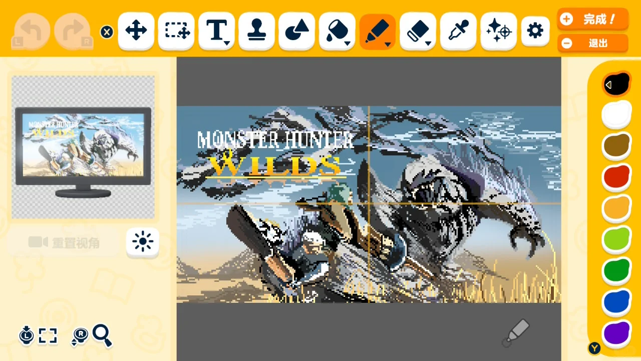 モンスターハンターワイルズ デザインシートシェア — トモダチライフ DIY 図案