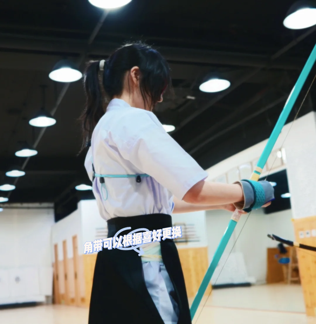 Motif de tenue de kyudo précis — Tomodachi Life motif DIY (image 8)