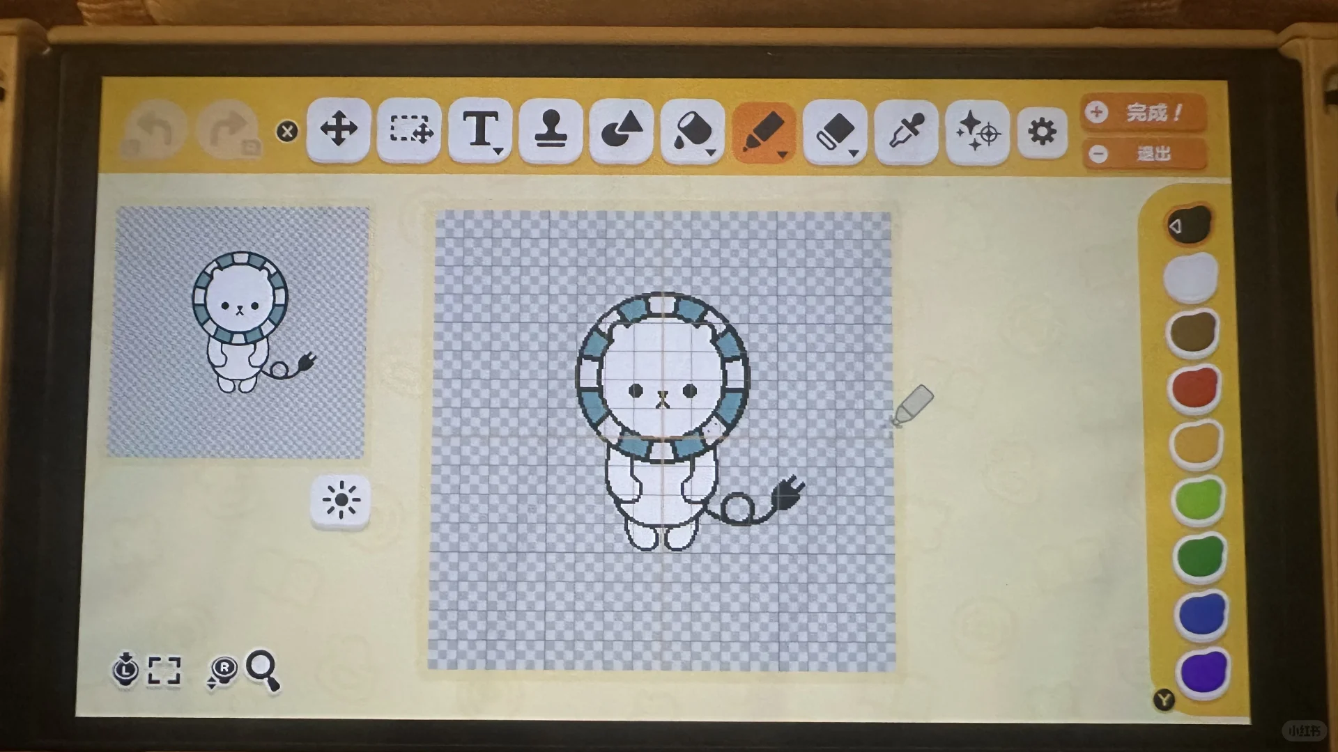 Thème Arcade maimai — Tomodachi Life motif DIY (image 3)